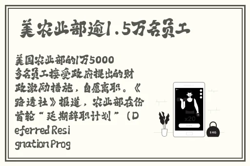 季节之交未增减漫画原著在哪里看