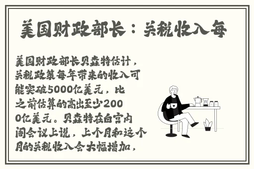 一分快三视频app推荐下载