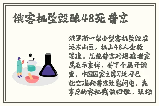 久久青草费线频观看